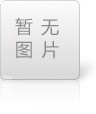 喜報(bào)！氨溴特羅口服溶液注冊(cè)獲批（化藥3類(lèi)），視同通過(guò)一致性評(píng)價(jià)！